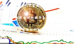 b如何在B特派钱包中提币：详细指南/b提币, B特派