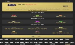 思考一个和和5个相关的关键词如何成功提取B特派