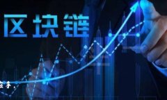 biao ti如何在BitKeep钱包中添加YTA账户？/biao tiBit