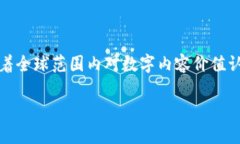 知产币钱包：管理与存储数字资产的最佳选择/