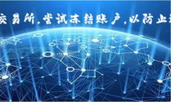 首先，我会提供一个和，以及五个相关的关键词