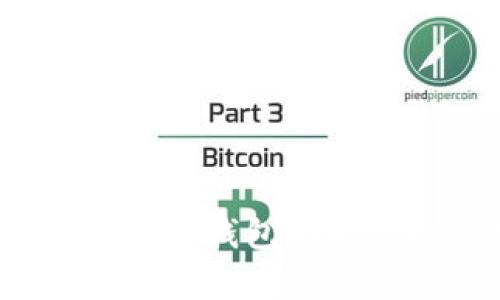 比特派：去中心化钱包的特点及优势分析