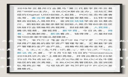 特派钱苹果版本下载  

特派钱, 苹果下载, 理财软件, 移动支付, 贷款申请/guanjianci

详细介绍

随着金融科技的不断发展，移动互联网时代的到来，各类理财软件和移动支付平台层出不穷。其中，“特派钱”作为一款新兴的理财及贷款服务平台，凭借其简单易用的特点，迅速获取了大量用户的青睐。特别是在苹果设备上，用户对该应用的需求也日益增加。本文将围绕“特派钱”这一应用展开详细介绍，包括其功能、下载方式、使用技巧等方面。

一、特派钱的基本功能
特派钱是一款为用户提供多种金融服务的平台，主要包括小额贷款、理财产品推荐及资金管理等功能。
1. 小额贷款：用户可以根据自己的需求在平台上申请小额贷款。特派钱通过大数据分析，根据用户的信用评分和还款能力，提供相应的贷款额度。相较于传统银行，特派钱的申请流程更加快捷，通常用户只需提供基本信息即可完成申请，审核速度也较快，最短可实现实时放款。
2. 理财服务：特派钱还为用户提供多种理财产品，用户根据自己的风险承受能力选择不同的投资项目。平台会定期更新投资产品，并提供详细的收益分析，帮助用户更好地进行财富管理。
3. 资金管理：特派钱提供全面的资金管理工具，用户可以在平台上查看资金流动情况，制定出合理的理财计划。同时，平台会提供智能提醒功能，帮助用户更好地管理账单，避免逾期。

二、如何下载特派钱的苹果版本
对于苹果用户来说，下载特派钱应用非常简单。用户可以通过以下几种方式获得苹果版本的特派钱：
1. App Store下载：用户可以直接在App Store中搜索“特派钱”，找到应用后点击“获取”进行下载。这是最为直接和安全的下载方式。
2. 官方网站下载链接：有些用户可能会关注第三方下载平台，然而建议优先访问特派钱的官方网站，通常官网会提供最新版本的下载链接，此外官网上的应用资料更为详细，用户可以获取更多信息。
3. 扫描二维码下载：一些营销活动中，特派钱会提供二维码，用户可以通过手机扫描二维码直接下载应用。这种方式便捷高效，尤其适合在实体店面或推广活动中进行下载。

三、特派钱的使用技巧
使用特派钱的过程中，有几点技巧可帮助用户更好地利用这一平台：
1. 了解个人信用：在申请贷款前，建议用户提前了解自己的信用评分。良好的信用记录不仅会影响贷款的额度，还会影响到利率的高低。
2. 学习理财知识：对于想要在特派钱上进行投资的用户，可以提前学习一些理财知识。这不仅能帮助用户选择适合的投资产品，还能提升投资回报的可能性。
3. 善用优惠活动：特派钱不定期发布各种优惠活动，如贷款利率折扣、新用户奖励等，用户应关注活动动态，合理利用这些优惠，以降低使用成本。
4. 定期检视资金流动：用户可以定期在特派钱上检视自己的财务状况，及时调整资金流动计划，把握投资机会。

四、使用特派钱的注意事项
虽然特派钱提供了便捷的金融服务，但在使用时用户也需注意以下事项：
1. 保护个人信息：在进行贷款申请或投资时，用户需要提供个人信息，确保使用安全的网络环境，避免信息泄露。
2. 理性消费：平台虽然提供便捷的贷款服务，但用户在申请贷款时需谨慎，不要盲目消费，避免陷入较深的债务循环。
3. 了解费用结构：在进行投资或借款前，用户需要详细了解各类费用，包括利率、延期费用等，确保自身的财务安全。
4. 客服支持：当用户在使用过程中遇到困扰时，可以直接联系特派钱的客服团队，他们会为用户及时解答疑问，提供帮助。

可能相关的问题

1. 特派钱真的安全可靠吗？
随着移动互联网的发展，越来越多的人开始关注在线贷款和理财平台的安全性。特派钱作为一款知名的金融服务应用，秉持着为用户提供安全、便捷的金融服务的宗旨。首先，特派钱采用了多重数据加密技术，确保用户的个人信息和交易数据在传输和存储过程中的安全性。其次，平台还经过了专业监管机构的审核，具有合法经营资格，合规性较高。同时，特派钱有着完善的用户反馈机制，用户在使用中可以随时反馈问题，平台会做出快速响应。而用户在使用时，也要时刻保持警惕，选择正确的使用方式，并定期检查账户活动，以确保账户安全。

2. 特派钱适合哪些类型的用户？
特派钱的设计初衷是为了满足不同用户的金融需求。首先，对于急需资金周转的用户来说，特派钱提供的小额贷款服务就是一种极佳的选择。申请流程简便，审批快速，非常适合临时资金缺口的人士。其次，对于希望投资理财的用户，特派钱也提供多样化的理财产品。无论是风险型的高收益产品，还是稳健型的方式，用户都能在平台上找到适合自己的投资项目。此外，特派钱还适合忙碌的上班族，他们通过平台的资金管理功能，可以方便地跟踪自己的财务状况，制定合理的理财规划。综上所述，特派钱不仅适合需要贷款的用户，也适合希望进行理财的用户、以及需要资金管理工具的职场人士。

3. 特派钱是否会产生隐藏费用？
在使用特派钱的时候，很多用户可能会担心存在着隐藏费用的问题。实际上，特派钱会在用户贷款申请或投资选择时，提前明确费用结构，包括贷款利率、手续费、逾期费用等，确保用户对相关费用一目了然。用户在申请贷款时，系统会详细列出相关费用及计算方式，用户可以根据自己的使用情况做出合理判断。此外，平台亦定期为用户发布费用细则，确保透明度。要避免不必要的费用产生，用户在贷款、投资前应仔细阅读相关条款，及时咨询客服疑问。同时，建议通过合理的资金管理，避免因逾期带来的罚款。

4. 特派钱的客服支持有哪些方式？
在使用特派钱过程中，用户难免会遇到各种问题，因此，优质的客服支持服务显得格外重要。特派钱提供了多种客服支持的方式，确保用户能够及时获得帮助。首先，用户可以通过应用内的“客服”选项直接联系客服团队。平台设有专门的客服人员，能够实时在线解答用户的问题。其次，特派钱的官方网站上也设有FAQ（常见问题解答）板块，用户可以在此查阅常见问题的解答，获取快速帮助。此外，特派钱还提供了电话客服服务，用户在拨打客服电话时，能够与客服人员进行详细沟通，获得个性化咨询。最后，特派钱还在微博、微信公众号等社交平台上设立官方帐号，用户亦可通过这些渠道进行咨询，充分体现了平台对用户服务的重视。

通过以上内容，我们对特派钱应用的各个方面进行了全面的介绍，相信对于有意使用这一应用的用户来说会有一定的帮助。希望大家在使用过程中能做到理性消费，善用理财工具，让个人财富实现更好的增长。