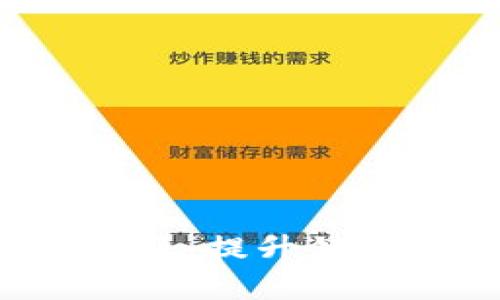 深入了解欧意导入B特派：提升销售与市场拓展的新机遇