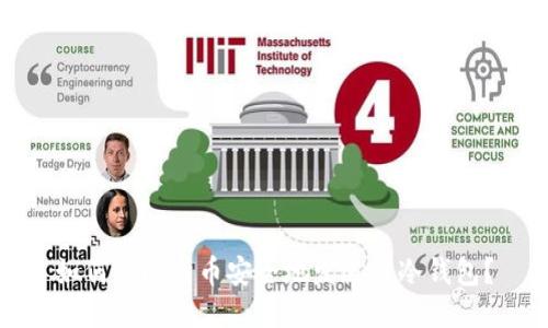 如何将比特币安全地发送到冷钱包？