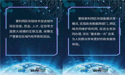 

BitP官网安卓手机app下载：安全便捷的数字货币交易平台