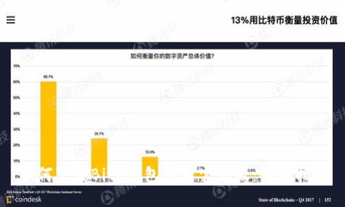 如何下载BitP钱包最新官方版：详细指南