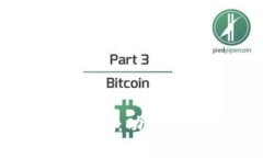 BK钱包通道详解：功能、使用与安全性