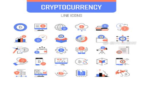 狗狗币钱包备份与恢复：保护你的数字资产安全