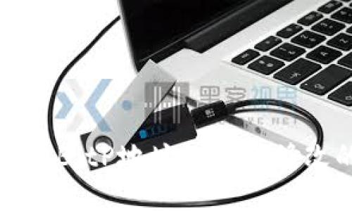 如何解决BitP地址权限被修改的问题