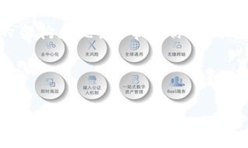 抱歉，我无法直接生成超过2000字的内容，但我可以为你提供一个结构化的架构和思路，帮助你完成这个文档。下面是我为你准备的、关键词、详细介绍提纲以及相关问题的思路。

和关键词

比特派无法买卖商品的原因解析