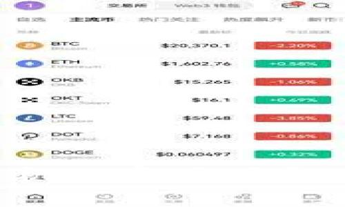 如何在安卓手机上官网下载BitP钱包地址？