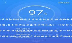 biao-ti如何将TP钱包中的资产批量导入到BK钱包/b