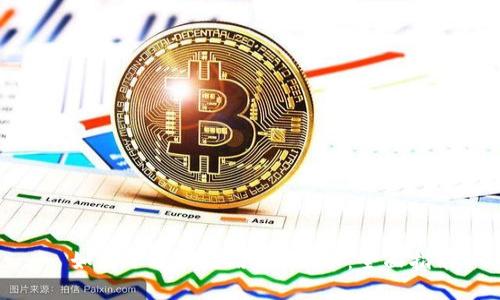 : 如何下载和使用ICE冰币：全面指南