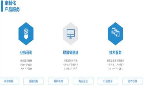 ### BTC电子钱包的定义与功能解析