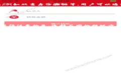   如何将BitP上的资金提到支付宝 /  guanjianci BitP