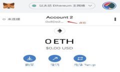 波场币（TRON）到底是什么？全方位解析