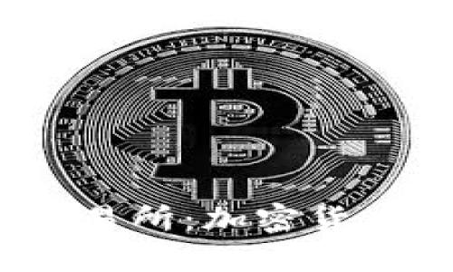 深入了解Tokok交易所：加密货币交易平台的崛起