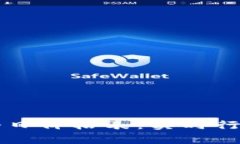 以太坊今日价格表：实时行情与分析