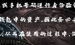   B特派钱包现在还可以用吗？ /  guanjianci B特派钱