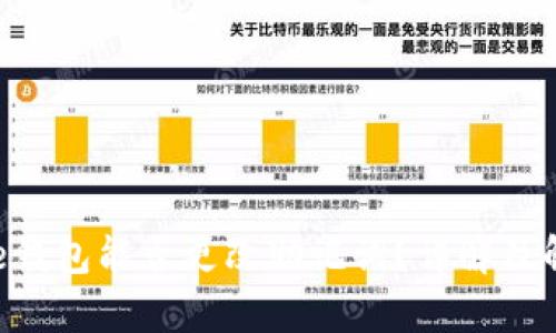 : Bitpie钱包能否更改助记词？详解及解决方案