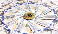 先说说以太经典钱包，哪个最好用？