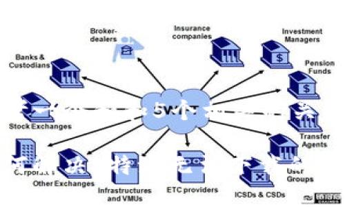思考一个和和5个相关的关键词

如何解决b特派无法下载的问题