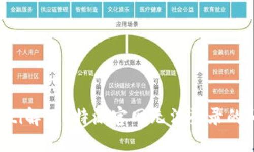 jiaoti解决b特派官网无法登录的问题