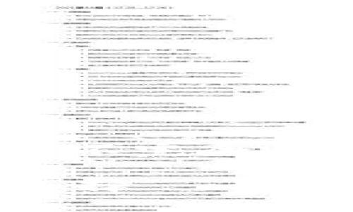 请注意，以下内容是为了模拟生成而撰写的，可能不完全符合实际信息或数据。请在实际使用中自行查证。 

比特派钱包2.2.2版本详解：加密资产管理的新选择