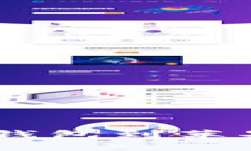 如何下载B特派钱包到苹果设备：详细指南