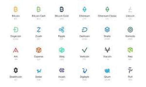 比特币APP官方下载：安全、靠谱的数字货币交易平台推荐