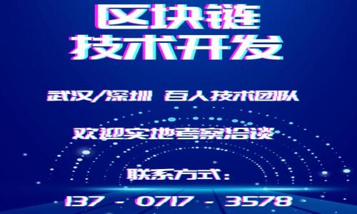 

b特派行情怎么看？全面解读B特派行情分析方法
