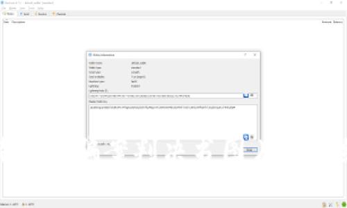 : 比特派诈骗案判决书图片及详细解析
