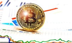 比特派与TP钱包的对比：哪个更适合你？