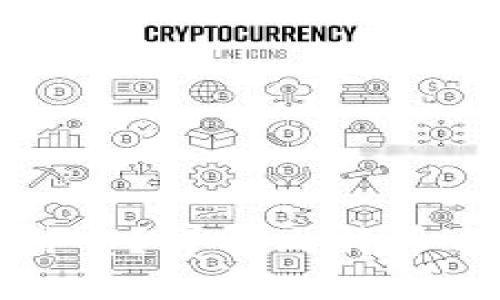 比特派怎么转换支付宝？详解比特币与支付宝的兑换流程