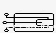 如何快速注册加密货币钱包：详细教程与实用技
