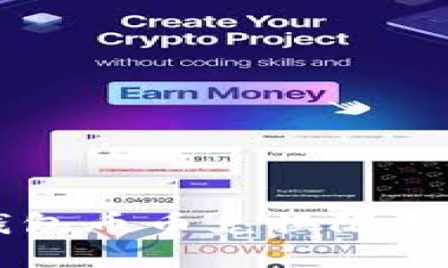 如何应对B特派钱包币币兑换限制？一站式解决方案