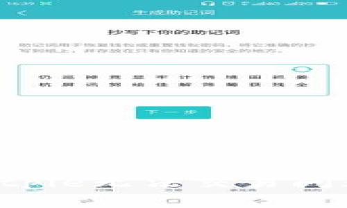 如何解决Bitpie无法交易问题：全面指南