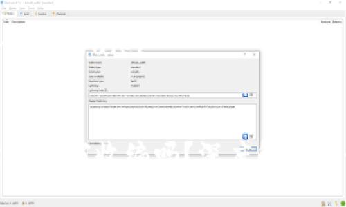 _horizontal_rule/

  
ok交易所被国家收编吗？深度解析与最新动态