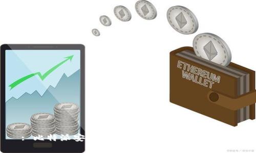 : 比特派安卓版下载教程：一站式指南