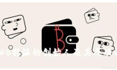 探秘B特派的创始人及其成功之路