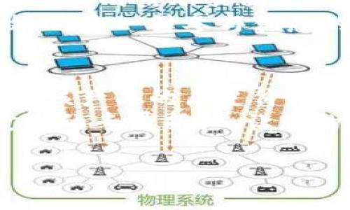 探索B特派官网价格差异及优惠解读/  
 B特派, B特派官网, 价格区别, B特派优惠, 线上购物 /guanjianci  

在当今数字化消费时代，越来越多的消费者开始通过官网进行购物。对于某些产品的购买，尤其是B特派的产品，价格的差异常常引起了消费者的关注。本文将详细探讨B特派官网上价格的区别、其背后的原因及对消费者的影响。此外，针对这一主题，本文还将解答用户可能提出的相关问题，帮助大家更好地理解和把握B特派的价格策略。

一、B特派官网价格的种类和区别  
B特派官网上的价格种类主要可以分为常规价格、促销价格和会员价格。常规价格是指该产品的标准零售价格，这通常是在市场中较为稳定的价格。而促销价格往往是基于特定时间段或活动所推出的，例如节日促销、限时折扣等，这种价格具有时效性，消费者需要及时把握。此外，会员价格则是一种针对注册会员的优惠策略，常常包括额外折扣或积分回馈等。

二、价格差异的原因  
造成B特派官网价格差异的原因主要有几个方面。首先是市场竞争的压力。在同类产品中，B特派需要通过调整价格策略来吸引消费者，尤其是在折扣季节，价格战非常常见。其次是生产成本的变化，原材料价格波动、运输成本的上升都可能导致产品价格的相应调整。此外，品牌定位也是一个重要因素，不同定位的产品定价策略也往往不同。

三、消费者如何选择最优价格  
消费者在面对B特派官网上不同价格时，可以通过以下几个步骤选择最优价格。首先，明确自身的需求和预算，以避免因价格而购买不合适的产品。其次，多浏览官网上的不同产品信息，比较各类价格，如促销产品是否真的更划算。也可以关注是否有附加价值的优惠，例如购买组合套餐享受更显著的折扣。此外，建议定期查看官网，了解最新的促销信息和会员活动，以便在最佳时机做出购买决策。

四、B特派官网价格策略对消费者的影响  
B特派的价格策略不仅影响公司的销售结果，还直接关系到消费者的购买决策。合理的价格能够吸引更多消费者，提升销售额，而不适当的价格策略可能导致库存积压或消费者流失。一方面，促销活动吸引了大量价格敏感型消费者，另一方面，高品质产品的高价位也能吸引一部分追求品质的消费者。品牌需要时刻关注市场反馈，以确定价格战略的成功与否。

相关问题一：如何判断B特派的价格是否合理？  
在购物时，评价产品价格的合理性是每个消费者面临的重要考量。首先，可以借助市场调研，了解同类产品的广泛价格范围，帮助确定B特派的产品价格是否处于合理区间。其次，分析该产品所提供的功能与特性，通过价值来对比价格，从而判断是实惠还是盈利。  
此外，关注用户评价也很重要，消费者的反馈常常能提供真实的体验。比如某个价格较高的产品，若用户普遍认为其性能、耐用性等超出预期，便可认为其价格相对合理。最后，可以通过参与B特派的会员活动和促销活动，践行“物有所值”的购物理念。

相关问题二：B特派官网是否会频繁更新价格？  
B特派官网的价格更新频率与市场情况、促销策略、产品进货等多方面因素都有关。通常情况下，官网会在节假日或者特定时间节点推出促销活动，因此在这些时段，价格更新会非常频繁。此外，新品发布时，往往伴随价格的调整，从而吸引消费者关注。  
此外，若市场环境发生显著变化，例如原材料成本的波动，也会导致官网价格的更新。消费者有必要定期浏览官网，关注产品的价格变化，确保在最佳时机购买所需商品。

相关问题三：B特派官网优惠活动的参与方式有哪些？  
要参与B特派官网的优惠活动，消费者可以通过注册成为会员来获得专享优惠。通常情况下，注册会员后会享受到首次购物的折扣、积分回馈、生日优惠或其他个性化的促销活动。定期关注官网的活动页面，能够获得最新的优惠信息。  
此外，跟随官方社交媒体的更新也是个不错的选择。B特派一般会通过社交媒体公布最新的促销信息，传达给更广泛的受众，确保您不遗漏任何一项优惠。同时，留意网购平台的优惠券发放，也是一种参与优惠的方式。

相关问题四：怎样利用B特派的价格差异进行最佳购物？  
利用B特派的价格差异进行最佳购物，首先要确定购物的季节性。通常在换季或者节假日期间，官网会推出大量折扣活动，这个时候是购买的最佳时机。其次，可以关注网上的比价网站，获取该产品的历史价格信息，从而得出当前价格是否值得购买。  
购买时，可以考虑组合购买。在官网上，某些产品组合可享受额外折扣，比如购买整套产品享受比单独购买更为划算的价格。最后，利用会员优惠也是一种良好的策略，加入会员可以享受定期的专属折扣，让您的购物更加实惠。  

综上所述，在理解B特派官网价格差异及其策略的同时，消费者需灵活应对，以获取最大的购物利益。了解如何利用价格差异，选择最佳购物时机无疑是每位消费者都应该掌握的技能。