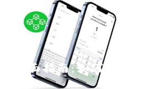 TRC20 USDT钱包的全面指南：如何选择和使用最佳数字钱包