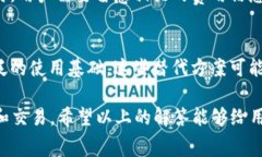 jiaoti要下载BK钱包需要哪个国家的ID？/jiaoti  BK钱