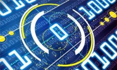 比特派收购背后的机遇与挑战：深入分析