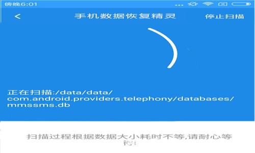 如何注册比特币国际钱包：一步步指南
