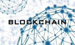 熵的钱包：数字资产的未来与安全保障