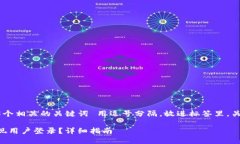 思考一个和 和5个相关的关键词 用逗号分隔，放