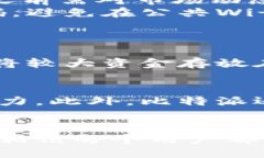 比特派是否诈骗平台？如何进行全面查证比特派