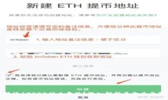 比特派10554什么意思？深入解析其含义与影响